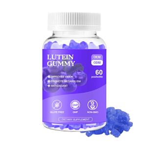 LUTEIN GUMMY